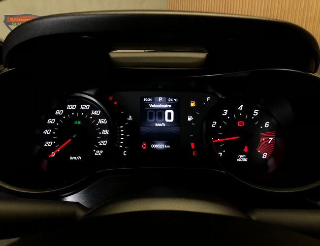 Imagem exterior do veículo Argo 2024 1.3 Firefly Flex Trekking Cvt 