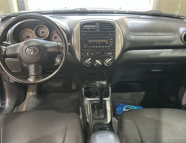 Imagem exterior do veículo Rav4 2005 2.0 4X4 16V Gasolina 4P Automático 