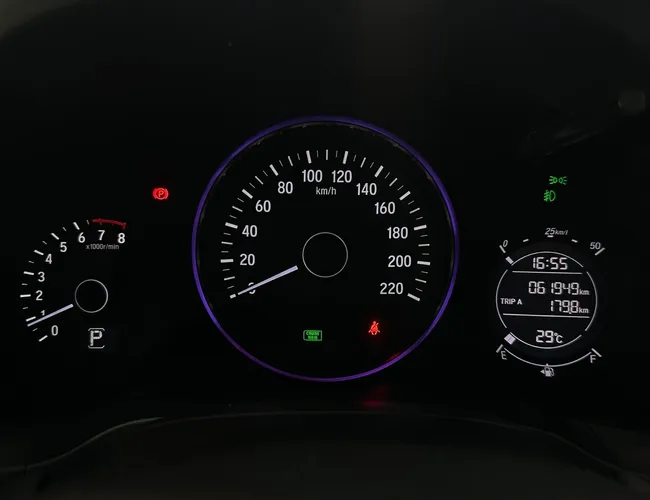 Imagem 11 – Hr-V 2020 1.8 16V Flex Ex 4P Automático