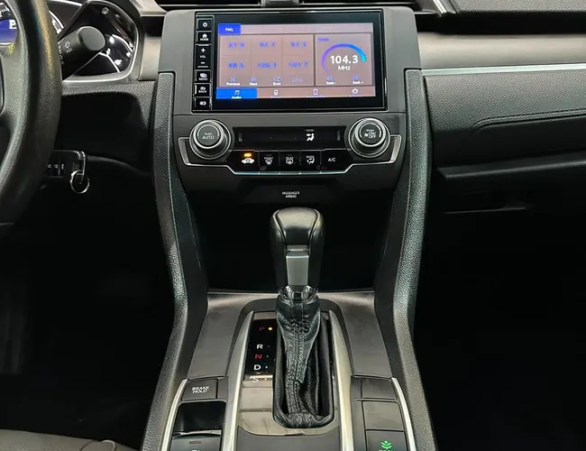 Imagem 15 – Civic 2020 Civic Sedan Ex 2.0 Flex 16V Aut.4P