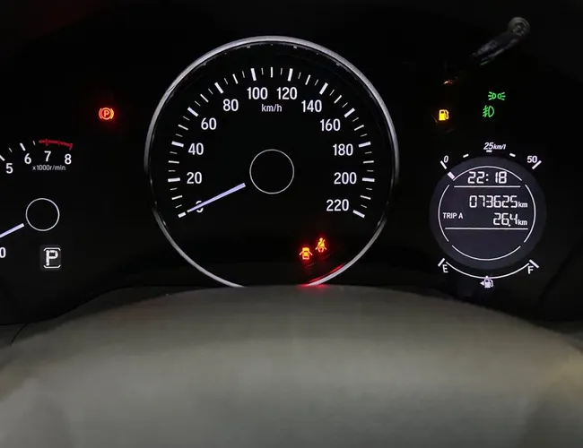 Imagem 13 – Hr-V 2020 Hr-V Ex 1.8 Flexone 16V 5P Aut.