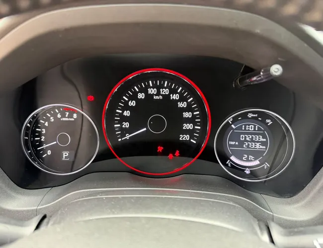 Imagem 14 – Hr-V 2020 1.8 16V Flex Exl 4P Automático