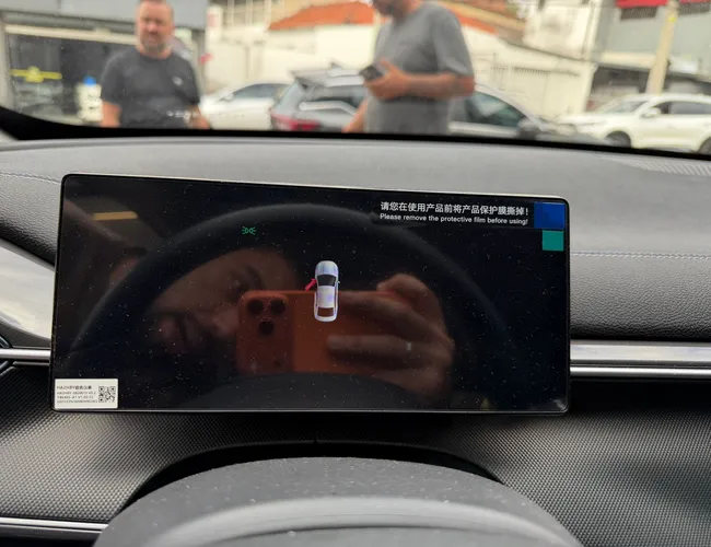 Imagem 13 – King 2027 1.5 Dm-I Phev Gs Automático