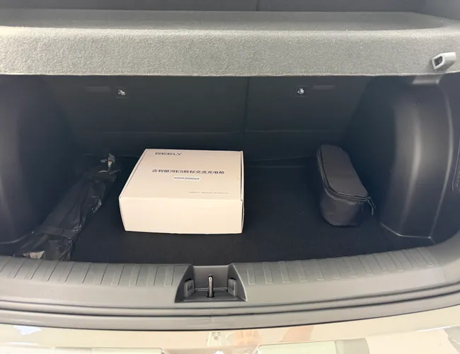 Imagem 10 – Ex2 2026 39,4 Kw Elétrico Pro