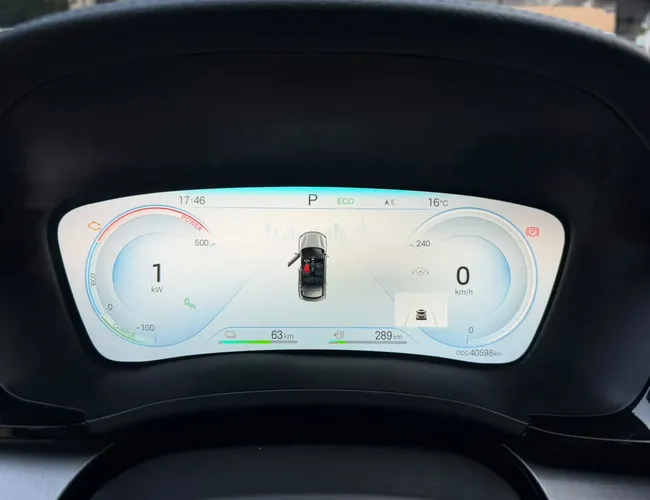 Imagem 16 – Song Plus 2025 1.5 Dm-I Híbrido Automático