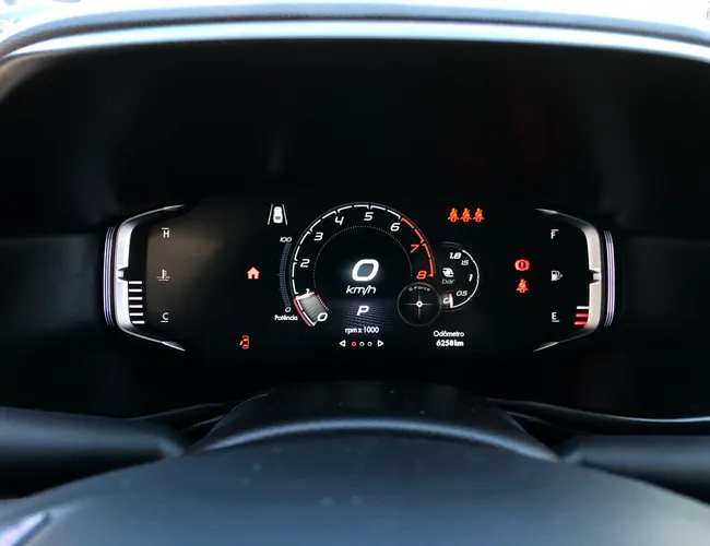 Imagem 17 – Fastback 2025 1.3 Turbo 270 Flex Abarth At6