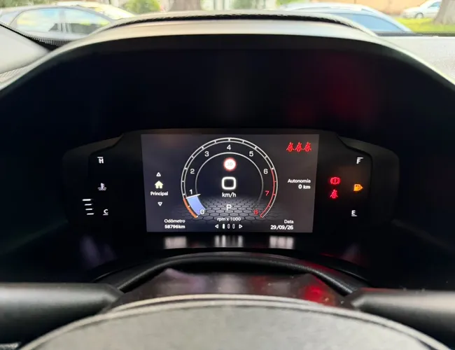 Imagem 15 – Renegade 2023 1.3 T270 Turbo Flex Longitude At6