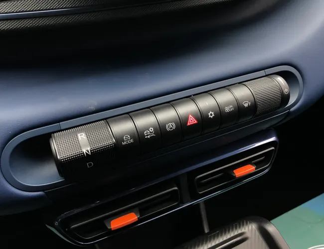 Imagem 14 – Dolphin Mini 2027 38 Kw Elétrico Gs