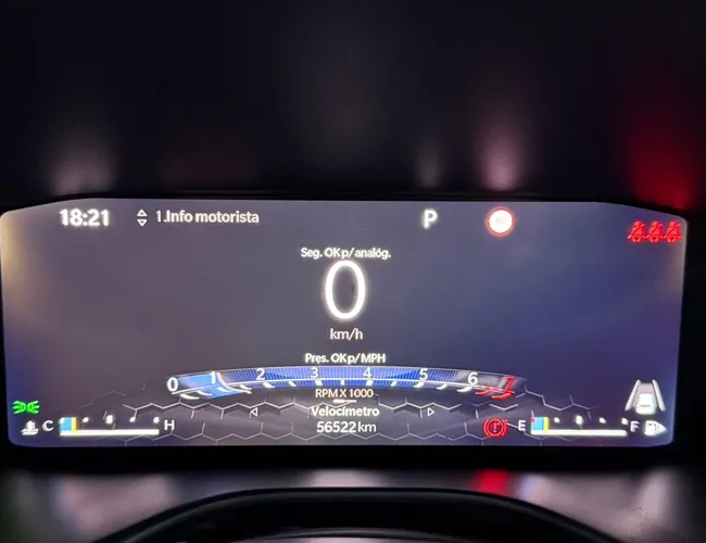 Imagem 15 – Compass 2025 1.3 T270 Turbo Flex Longitude At6