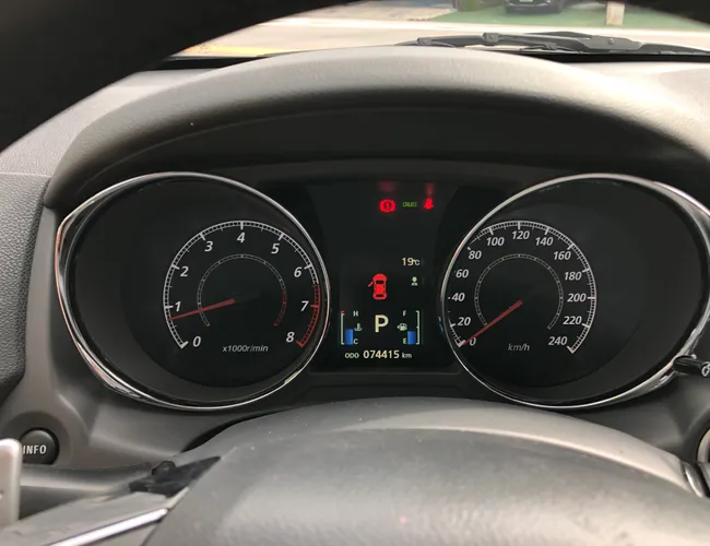 Imagem 16 – Outlander Sport 2021 2.0 Mivec Flex Hpe Automático
