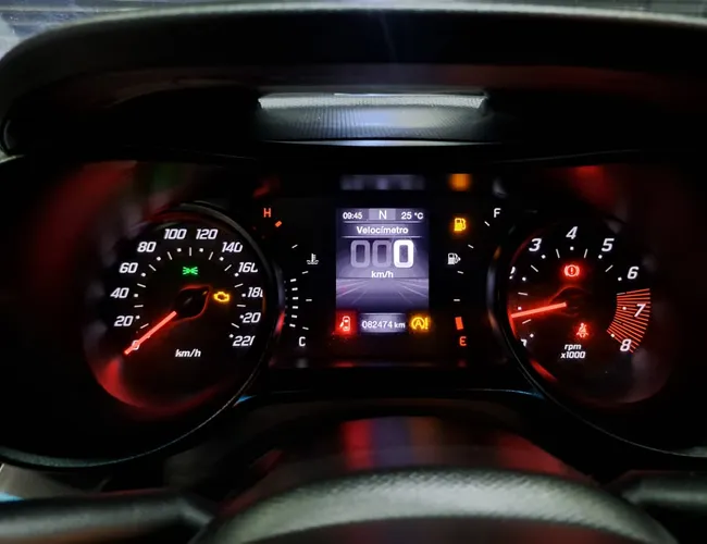 Imagem 14 – Argo 2018 1.3 Firefly Flex Drive Gsr