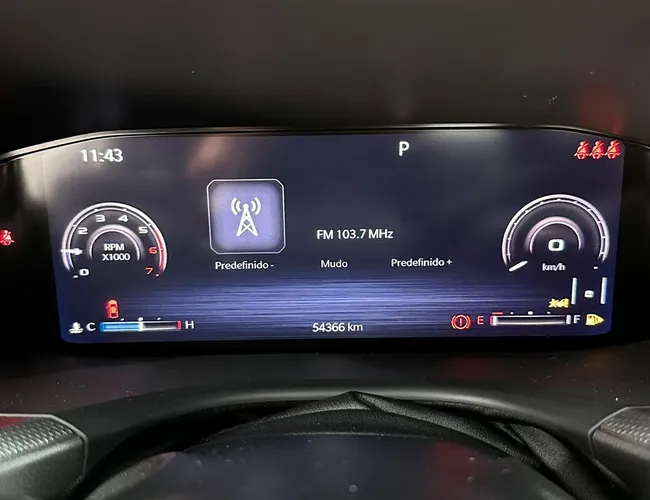 Imagem 10 – Rampage 2024 2.0 Hurricane 4 Turbo Gasolina R/T 4X4 Automático